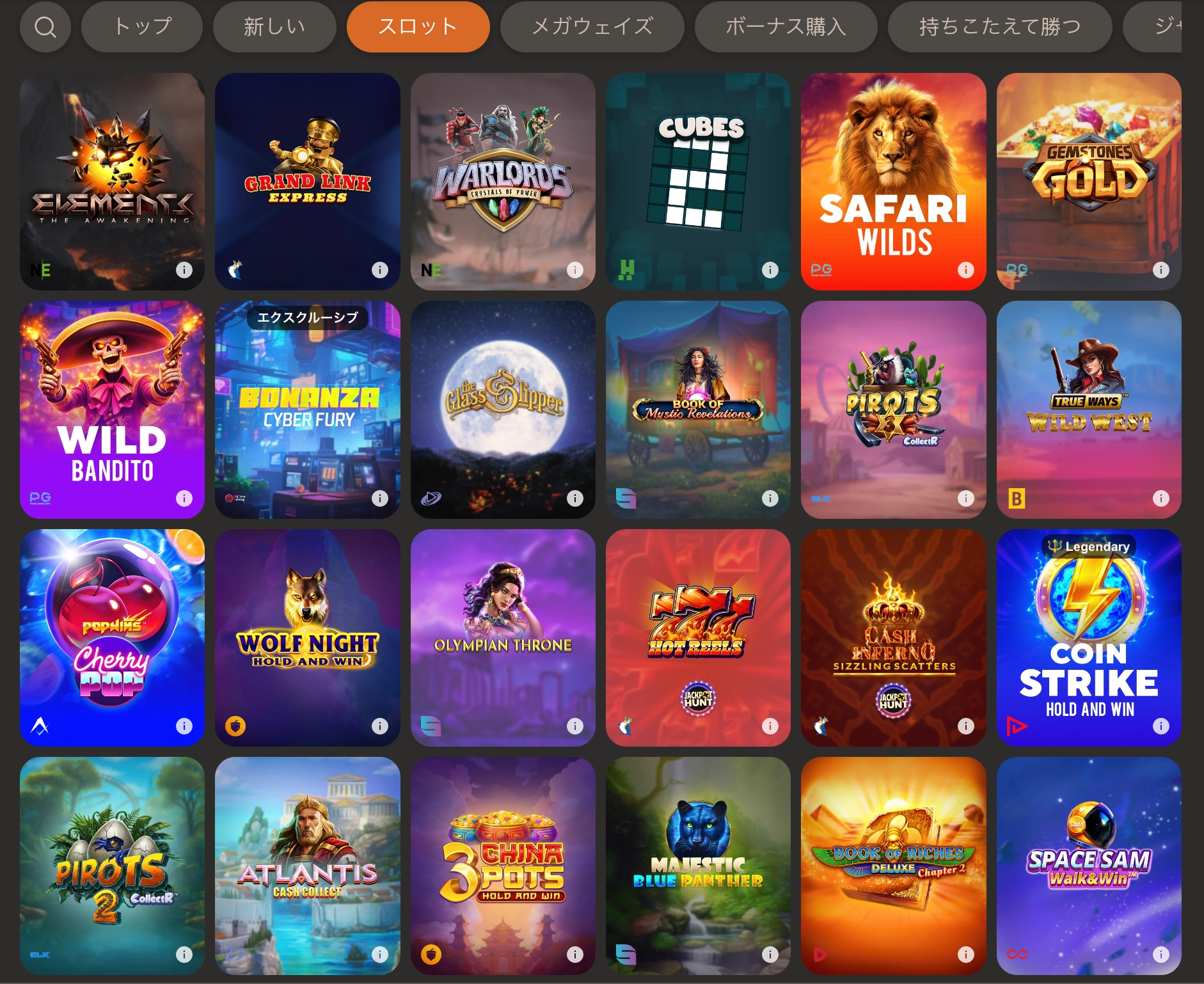 joycasino slots