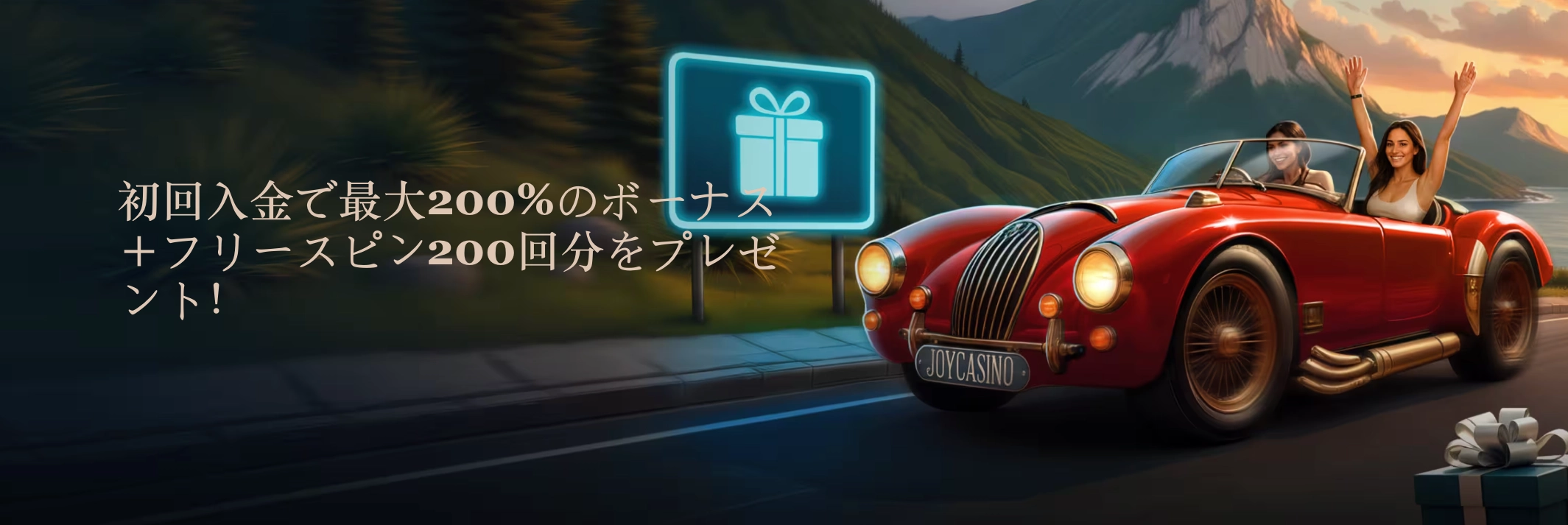 joycasino welcomebonus