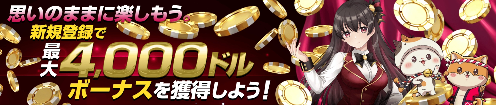 queencasino 4
