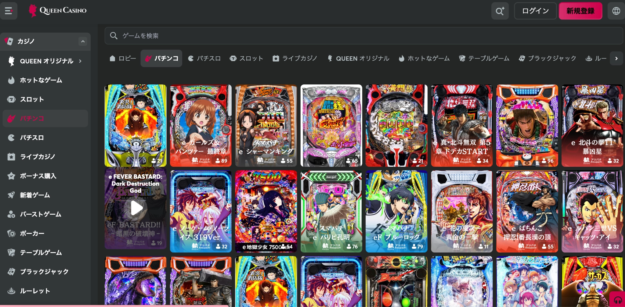queencasino 5