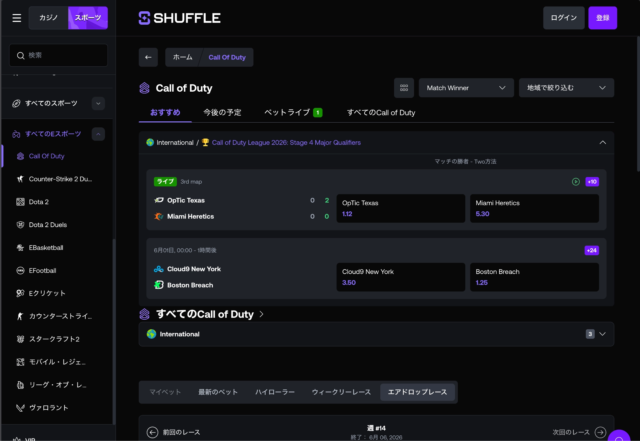 shuffle img 3