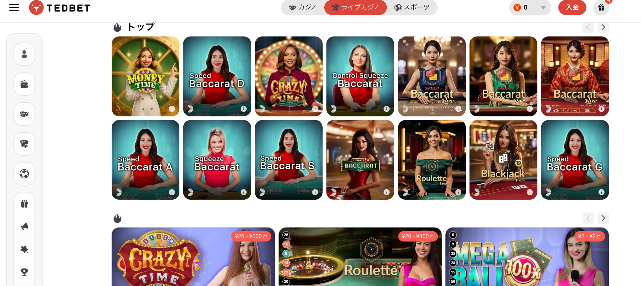 tedbet img 10